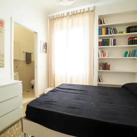 Vatican Flat * רומא